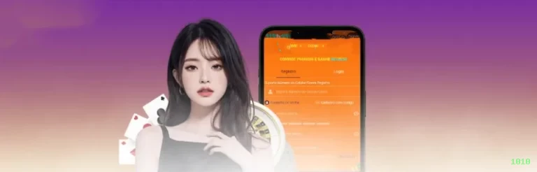 APP oficial da 1010 para mobile